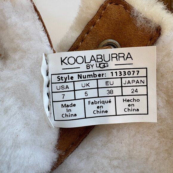 Koolaburra by UGG Advay Tall Boots Suede Faux Fur Lace Up Booties Chestnut NEW - Picture 7 of 7